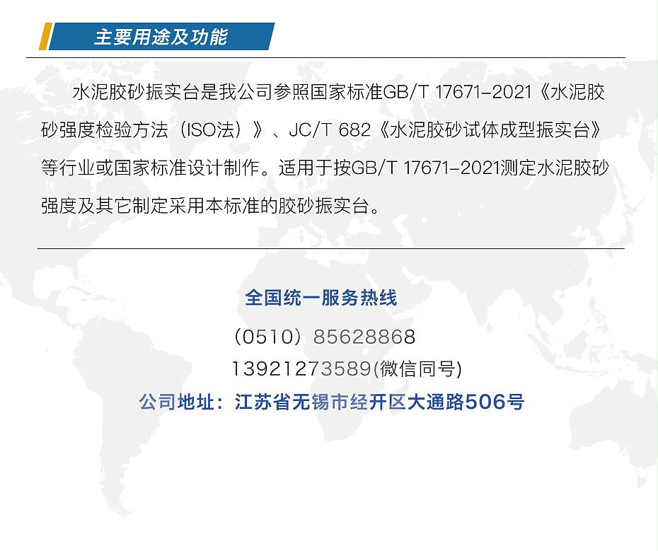 公眾號圖片_04